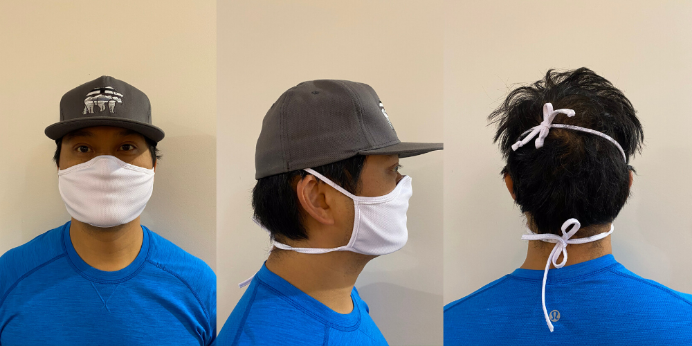 Tie Back 2-Layer Face Mask (4 Pack)